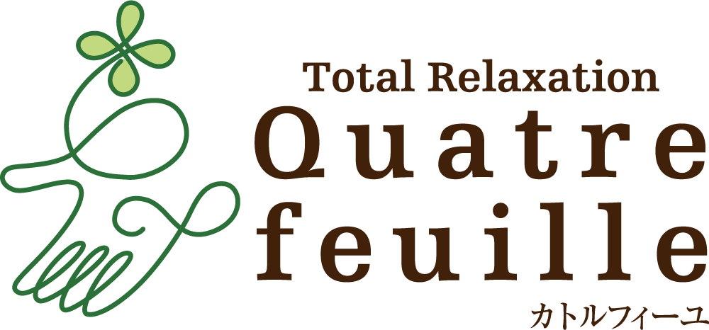 カトロフィーユ